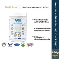 IgG500 Colostrum (850g) Pemenuhan Makanan Lengkap untuk Pemulihan Otot & Kesihatan Sendi Tanpa Gula