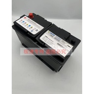 Great Wall Harvard VV7.H9.H7.H8 Original Start-stop Battery AGM12V92AH