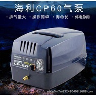 🇲🇾Ready Stock🇲🇾～ORIGINAL～NEW HAILEA CP-40 CPA-60 CPA-120 CPA-160 AC/DC