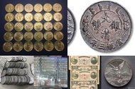 網上報價 ，香港半圓，香港一仙，香港壹元，香港貳豪等	 實體店全港上門 高價回收 舊錢幣，港紙港幣，人民幣，紀念鈔，連體鈔，第一二三四套人民幣，銀仔硬幣，公仔頭，女皇頭，伍仙一仙 舊紙幣	 高價回收 