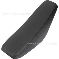 Off-Road Vehicle Accessories Suitable for 50-110CC Honda CRF50 Little Eagle XR50 Seat Cushion Thicke