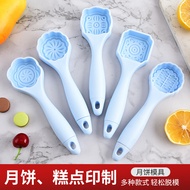 New Style Mooncake Mold Chinese Cake Mold Mung Bean Cake Snowskin Mooncake Mold DIY Pumpkin Cake Mol
