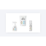 Mybee Baby Stain Remover 330ml / B&B Stain Remover 50ml / Refill 300ml