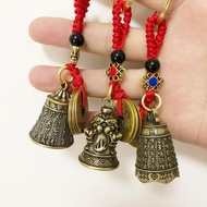 AT/💚Pure Brass Scripture Ancient Clock Bell Pendant Heart Sutra Bell Antique Key Ornament Keychain for Men and Women Qin
