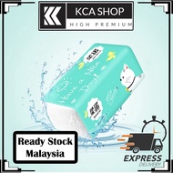 KCA Rounuo household paper towels family napkins facial tissue paper toilet paper 1 box 42 packs M-LightGreenBamboo