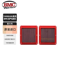 Yamaha BMC High Flow Air Intake Style TMAX530 YZF-R1 R6 SR400 NMAX155 560D