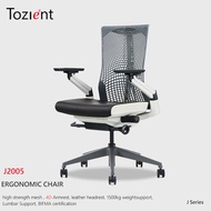 GASMBUY Ergonomic Chair Office Chair GST02