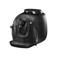Gaggia 佳吉亞Besana 全自動咖啡機
