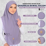 Bawal Instant Sulam | Bawal Sulam | Instant Bawal Batu | Bawal Sulam |