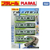 Takara Tomy Plarail Advance AS-04 Series E231-500 Yamanote Line (4 Car Set) - Poor box Condition (Cl