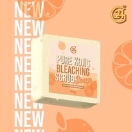 G21 pure kojic bleaching scrub soap 1 pc/ trial bar