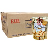 Ever Delicious Butter / Chocolate Cream Filling Cookies  12*150G