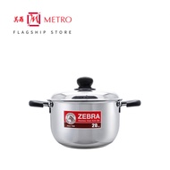 Zebra Stainless Steel Sauce Pot With Lid 20cm, Extra II, Zebra 119ZB-162-092