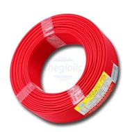 [2 Pieces]- Single Core Electrical Wire BV-1.5 1.5mm2 Red