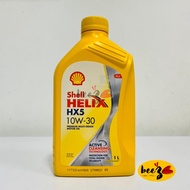 SHELL HELIX HX5 10W-30 Mineral Engine Oil (1L)