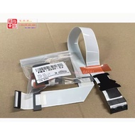 Canon IR C5235 C5240 C5250 C5255 Scanner head wiring