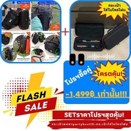 ผ้าคลุมลำโพง JBL Partybox 110 กันฝุ่นกันรอย ผลิตตรงรุ่น