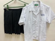 南台灣 2件 新莊高中制服套裝組 二手制服 二手學生制服 台灣學生制服 女學生襯衫 水手服