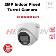HIKVISION 2MP Indoor Fixed Turret Camera (DS-2CE76D0T-EXIPF)