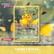 Pokemon TCG - Pikachu (GG30/GG70) ENG