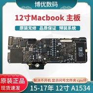 40cm Apple Notebook A1534 Motherboard 15 16 17 Years Hard Disk 256G 512GB Original Disassembly Mothe