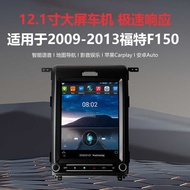 Suitable for 2 0 9-1 4 Ford Mustang F 5 Android G P S Navigation W I Car Bluetooth C a r p l y