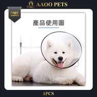 E-Collar Protective Cone Collar For Pet Dog Cat 1PCS - (Pet Collar / Cat Collar / Dogs Collar / Neck