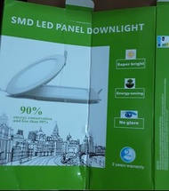 徵收 6吋半／16.5cm LED Panel Light 12w