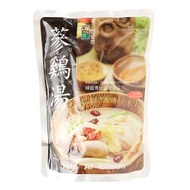 [韓國直送] 韓謁天蔘雞湯 #平行進口