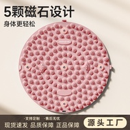 Acupressure Mat  指压板  跑步指压板足底按摩垫子脚底室内疏通经络家用脚部按摩指压板55cm03.19