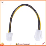 【pwlydc1g】20CM/8Inch 12V 4 Pin Male to 4 Pin P4 Female CPU Power Supply Extension Cable