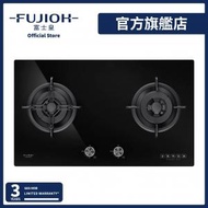 富士皇 - 嵌入式氣體煮食爐-FH-GS6320-SVGL-煤氣