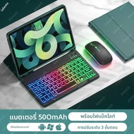 เคสคีย์บอร์ด AIEACH สำหรับ iPad Pro 13 M4 12.9 รุ่นที่ 3-6 11 รุ่นที่ 1-4 Air 13/11 M2/M3 Air (รุ่นท