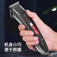 A Kemei M1+Oil Trimming Hair Clipper Electric Hair Clipper Bald Hair Clipper Hair Stylist Shaving Ha