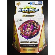 Takara Tomy B 157  Big Bang Genesis 0 Yard Metal