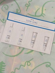 韓國ETUDE HOUSE 純晶極水潤保濕平衡系列套組試用包 化妝水 乳液