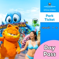 [E-Ticket] - Columbia Pictures Aquaverse - บัตรสวนน้ำ 1 ใบ