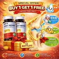 （Twin Pack） Oxy Joint Repair HPMC Capsules 60's/180's Glucosamine + Chondroitin + MSM (Total 2 Bottl