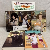 Novel Mystery Memories Hyouka Volume 1-5 Complete