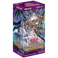 Yu-Gi-Oh OCG Duel Monsters Deck Build Pack Tactical Masters Box CG1787【Direct from Japan】