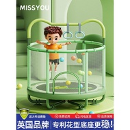 British Trampoline for Children, Indoor Bounce Trampoline with Safety Net, Small Household Toy with 