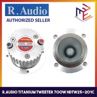 R.Audio by Winland Titanium Bullet Tweeter 700W HDTW25-201C * WINLAND *