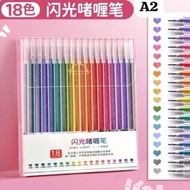 BPT - JW1940 Set of Color Highlighters / Neutral Gel Pens for Drawing Special Notes