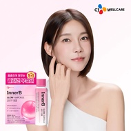 【CJ】InnerB Glow Ampoule Collagen Drink 50ml x 6 Bottles Radiance Beauty Daily Care