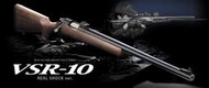 【五0兵工】木紋色Marui VSR-10 空氣狙擊槍，精準射擊專用，新竹市