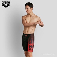 Ready Stock Arena Arena New Product Men's Five-Point Knee-Length Boxer Training Fitness Swimming Tru
