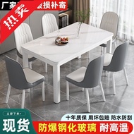 Fast Food Home Small Apartment Table Restaurant Dining Set Kitchen Living Room Tempered Glass Dining