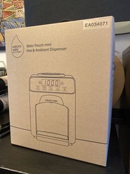 Watsons Water Wats-Touch mini Hot & Ambient Dispenser