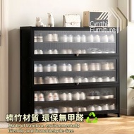 🩵CF143 翻門鞋櫃 Flip-Door Shoe Cabinet〖🚚Free Shipping包送貨〗玄關櫃 Shoe Cabinet 儲物鞋櫃 門廳櫃 置物鞋架 雜物櫃 Cabinet 置物櫃 
