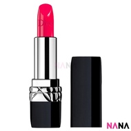 Christian Dior Couture Colour Lipstick Comfort &amp; Wear 520 Feel Good